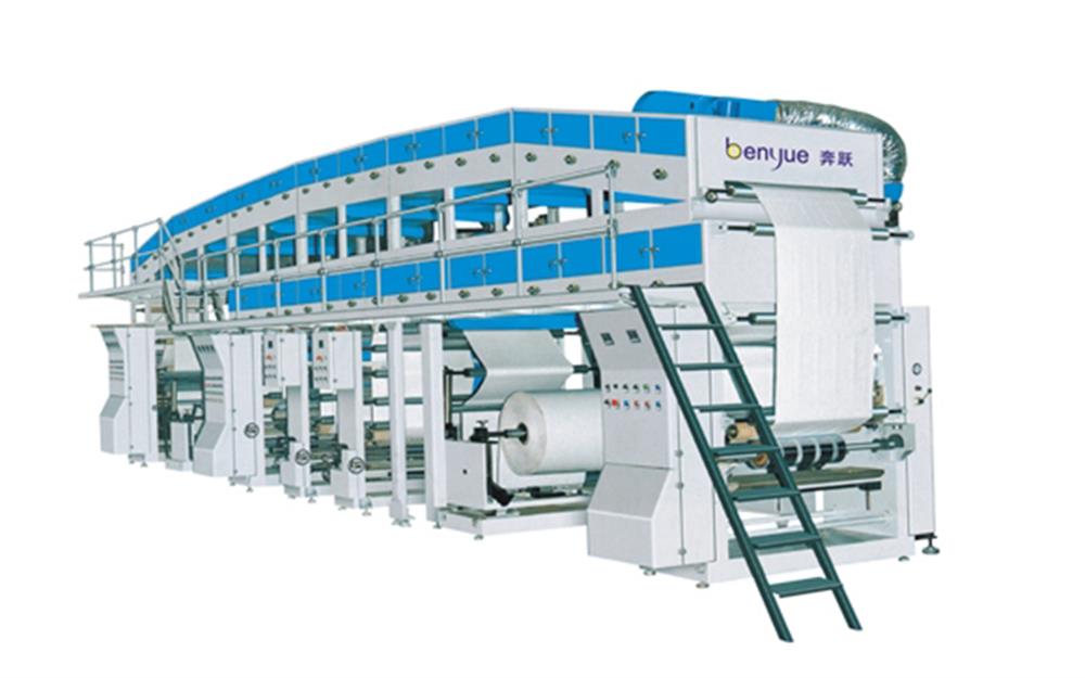 TB600~2500 sticky note coating machine