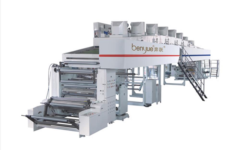 TB600~2500 electronic protective film coating machine