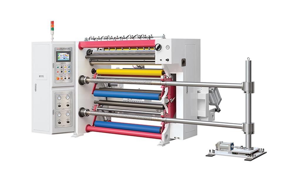 FQ600~1600 aluminum foil laminatied material slitting machine