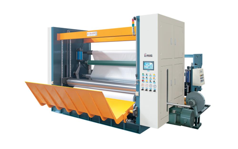 FQ600~1600 non woven slitting machine